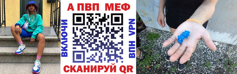 Купить наркотик аптеки Салехард Alpha-PVP  Бутират  Меф мяу мяу  ГАШ  COCAIN  МАРИХУАНА 