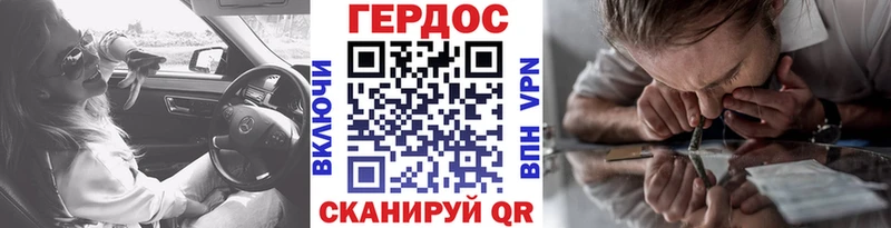Героин афганец  darknet телеграм  Салехард  дарнет шоп 