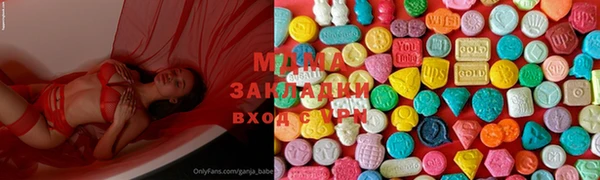 apvp Алзамай