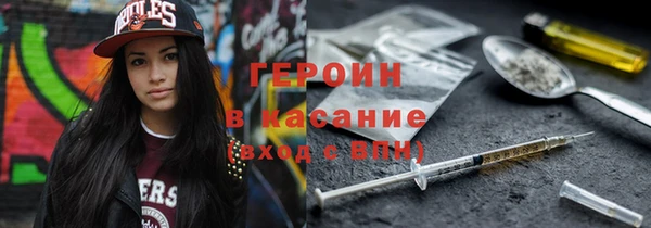 apvp Алзамай