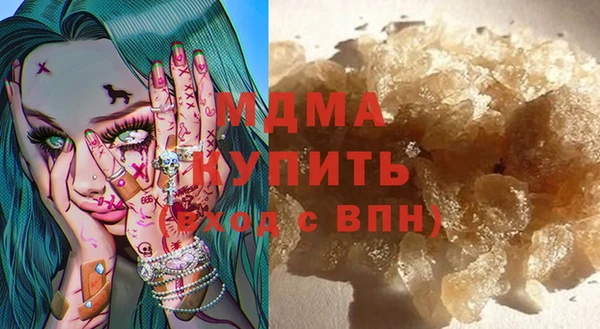 apvp Алзамай