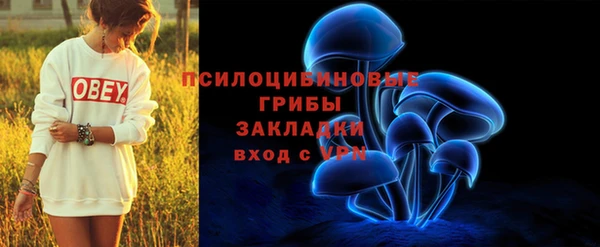 гашишное масло Алексин