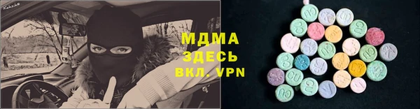 apvp Алзамай
