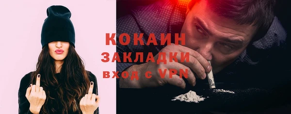 героин Мегион