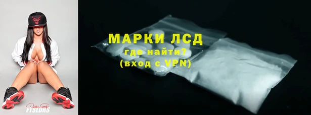 гашишное масло Алексеевка
