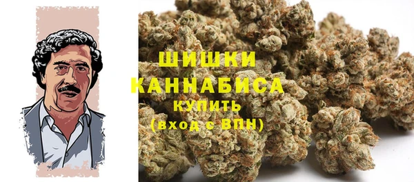 гашишное масло Алексеевка