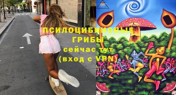 гашишное масло Алексеевка