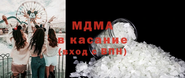 apvp Алзамай