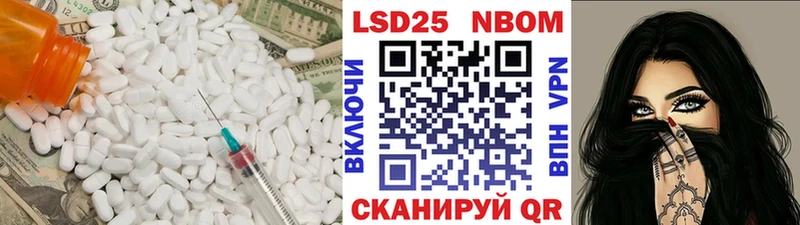 купить наркотики цена  это Telegram  Лсд 25 экстази ecstasy  Салехард 