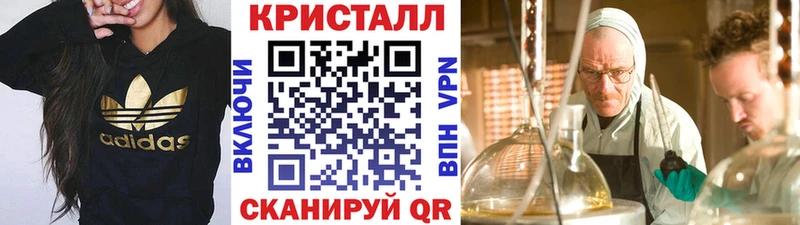 Первитин витя  Салехард 