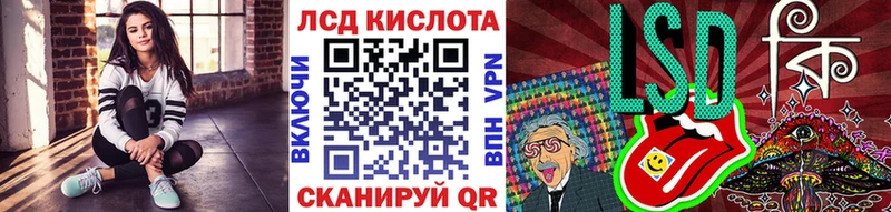 продажа наркотиков Салехард Наркотические марки 1,5мг
